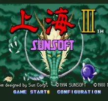 Image n° 1 - screenshots  : Shanghai III